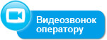 Мой статус