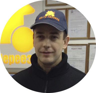 Дима сотрудник компании «Центр Переезд» http://cpereezd.ru/ собирает заказы для доставки по Москве и для самовывоза. Дима сотрудник компании «Центр Переезд» http://cpereezd.ru/ собирает заказы для доставки по Москве и для самовывоза.