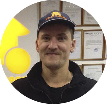 Олег сотрудник магазина упаковочных материалов http://cpreezd.ru/ Олег сотрудник магазина упаковочных материалов http://cpeereezd.ru/