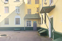 «Центр Упаковки» г. Москва