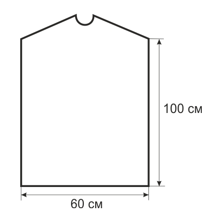 Пакеты для одежды 60×100 см