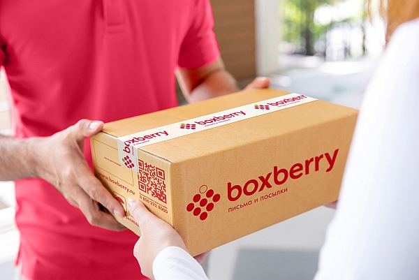 Коробка для отправки Боксберри
