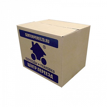 Усиленная картонная коробка для переезда (45 литров) с логотипом