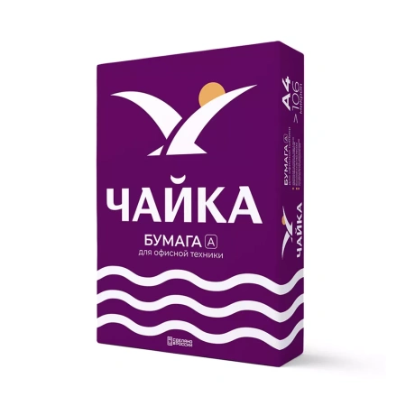 Офисная бумага А4